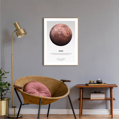 Mars Light | FRAMED PRINT